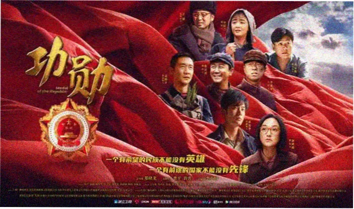 大象影视新片上线 星际迷航